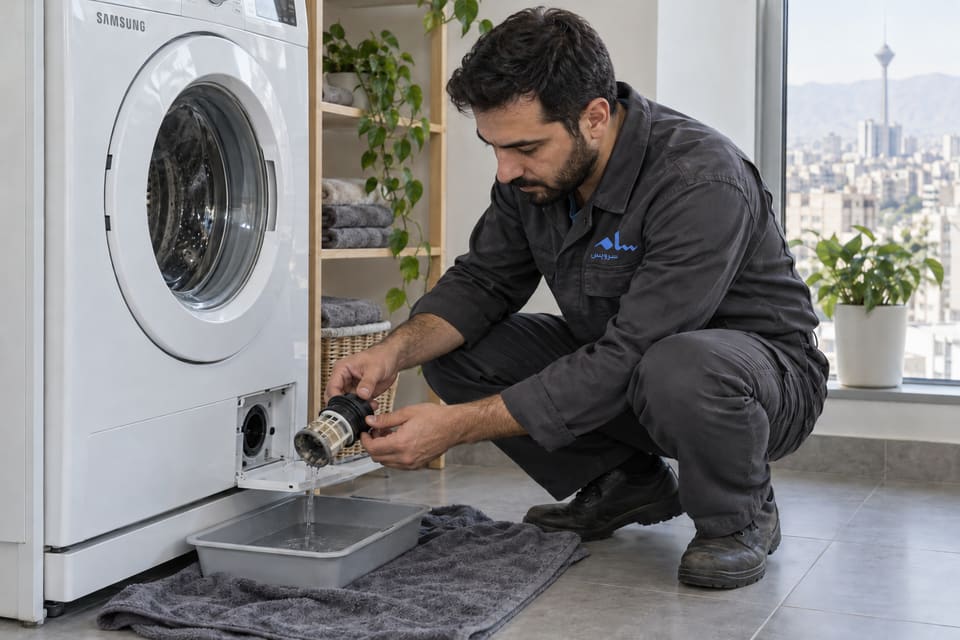 تمیز کردن فیلتر پمپ تخلیه لباسشویی سامسونگ توسط سرویسکار